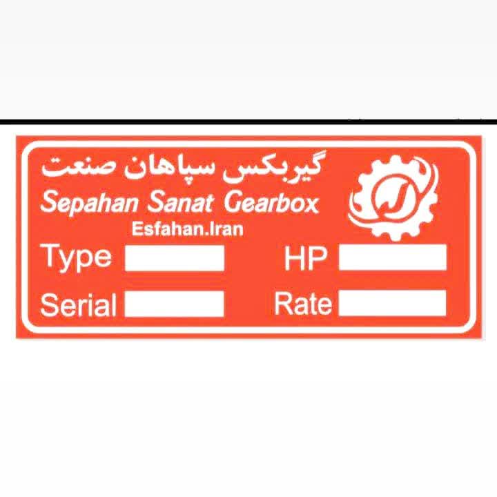 نمونه شماره5